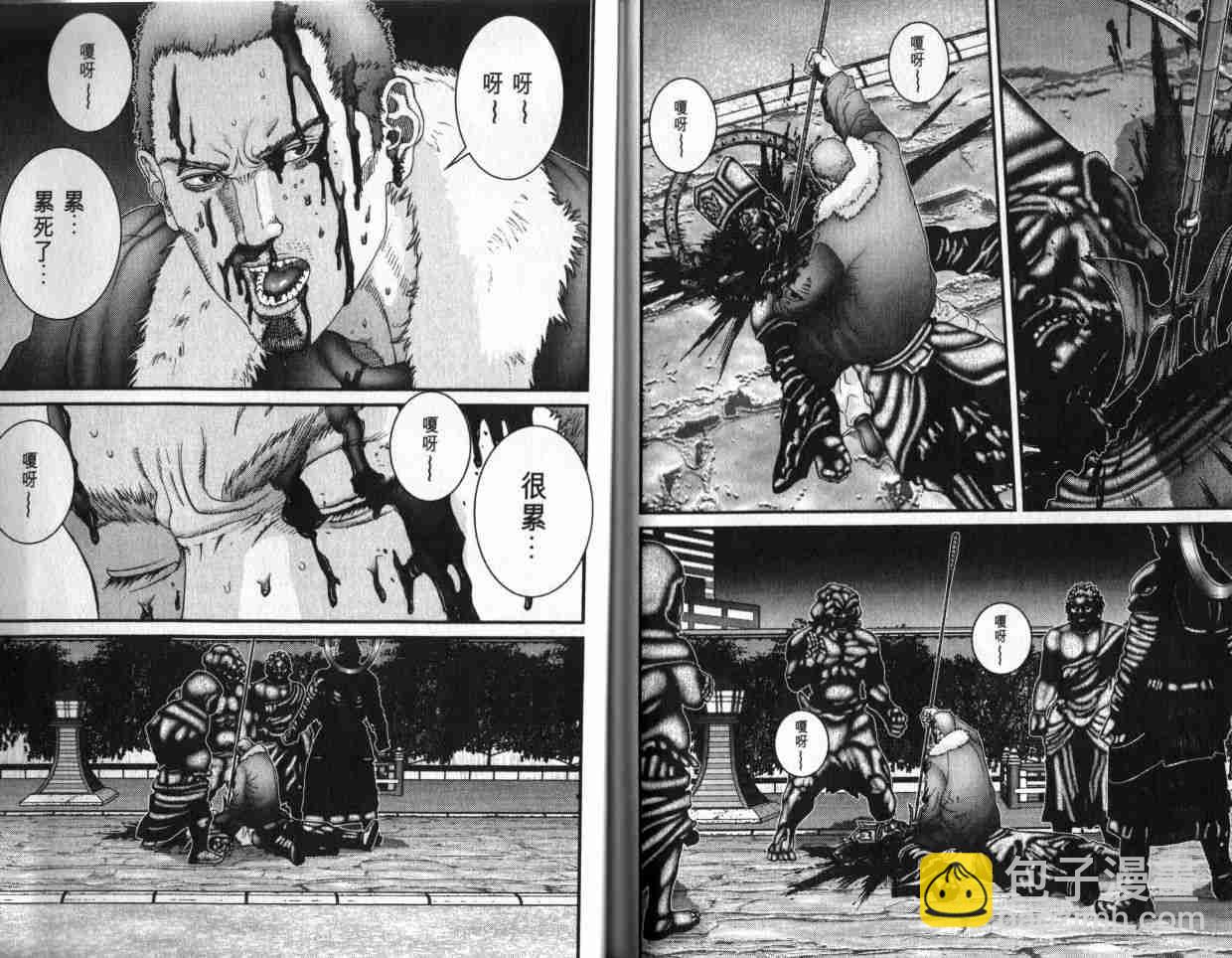 殺戮都市GANTZ - 第6卷(3/3) - 1