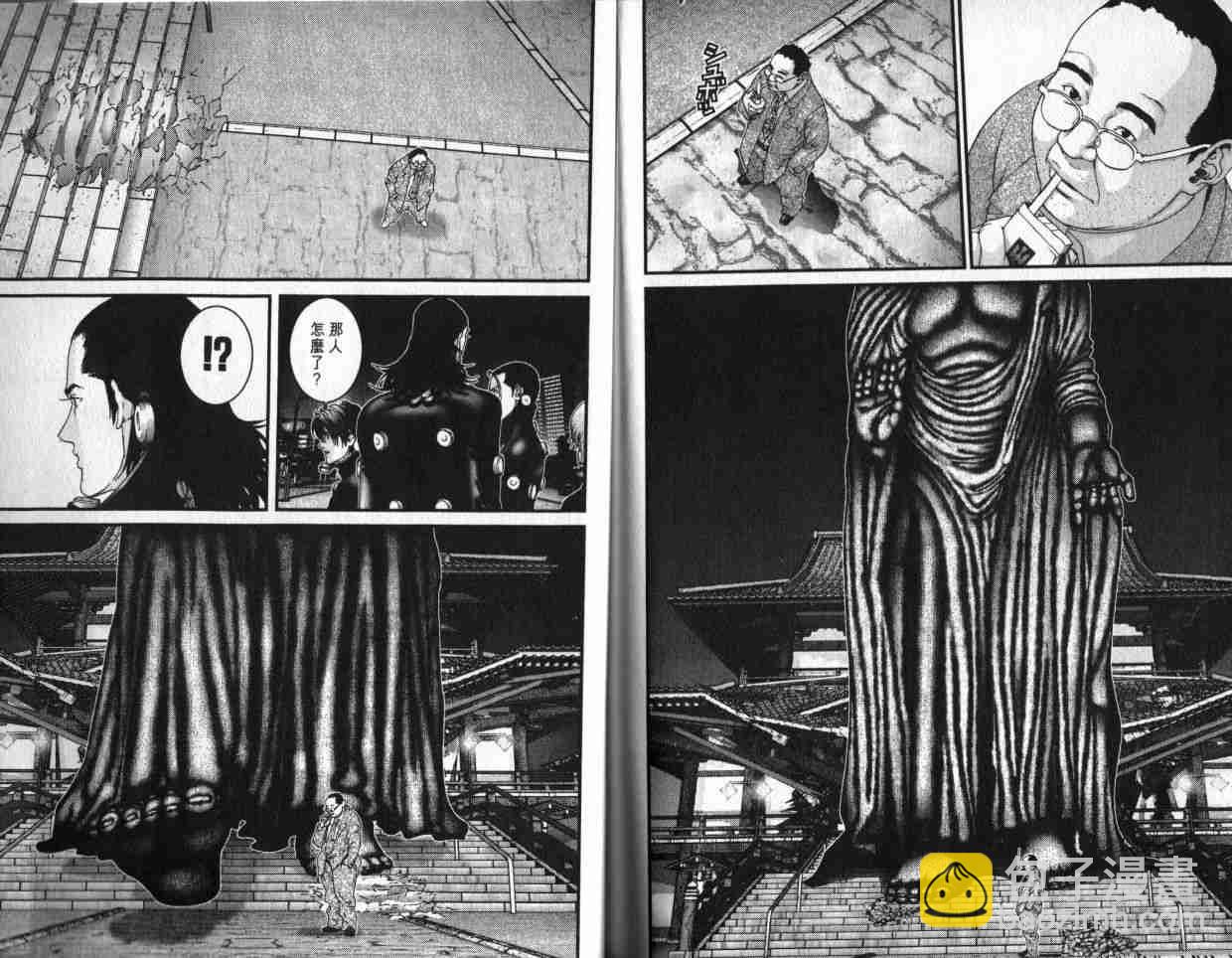 殺戮都市GANTZ - 第6卷(3/3) - 3