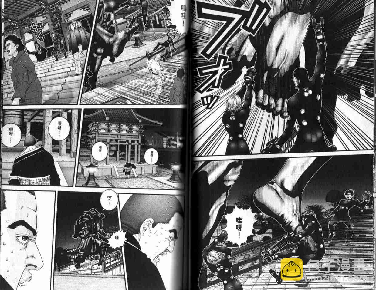 殺戮都市GANTZ - 第6卷(1/3) - 5