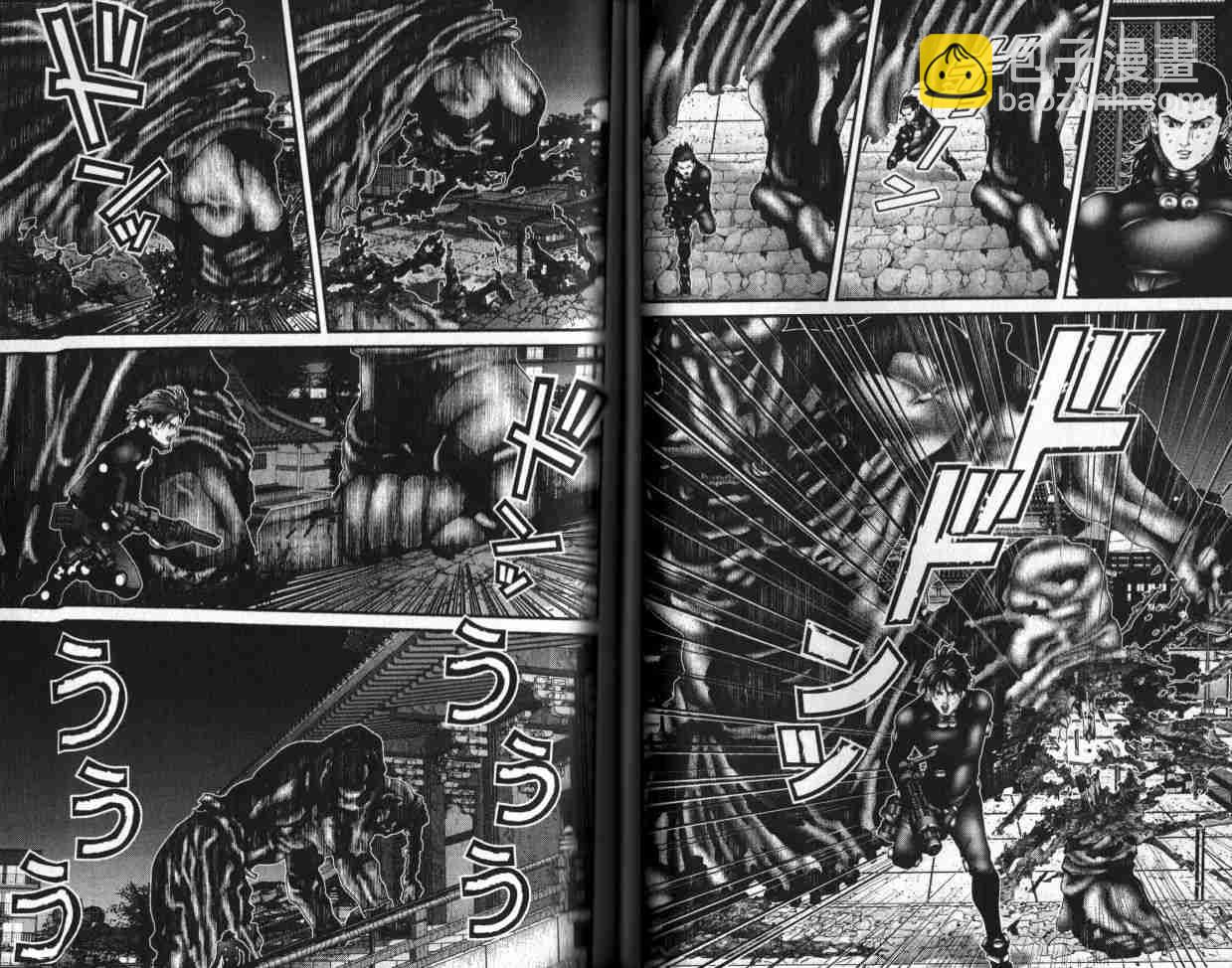殺戮都市GANTZ - 第6卷(2/3) - 5