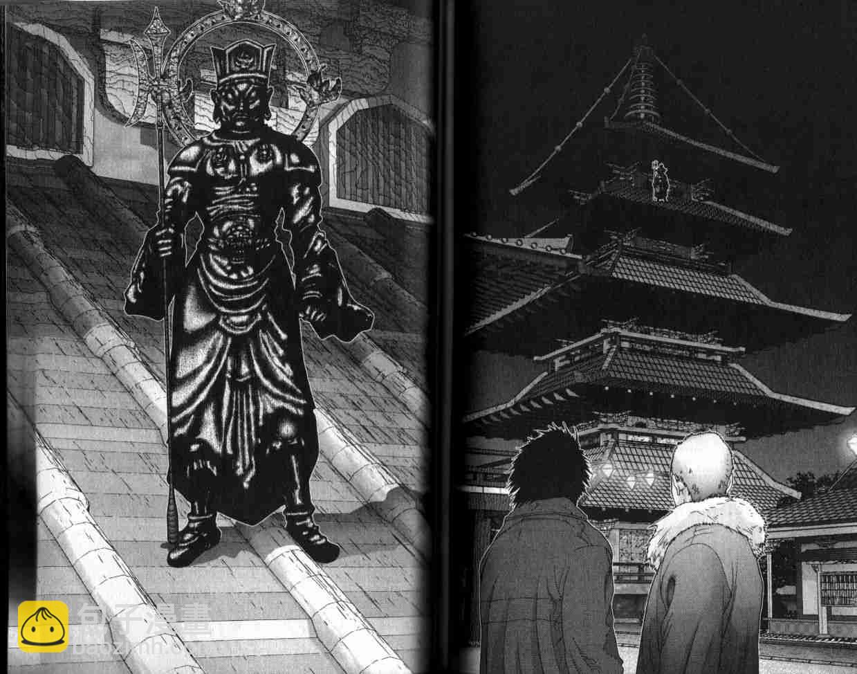 殺戮都市GANTZ - 第6卷(2/3) - 4