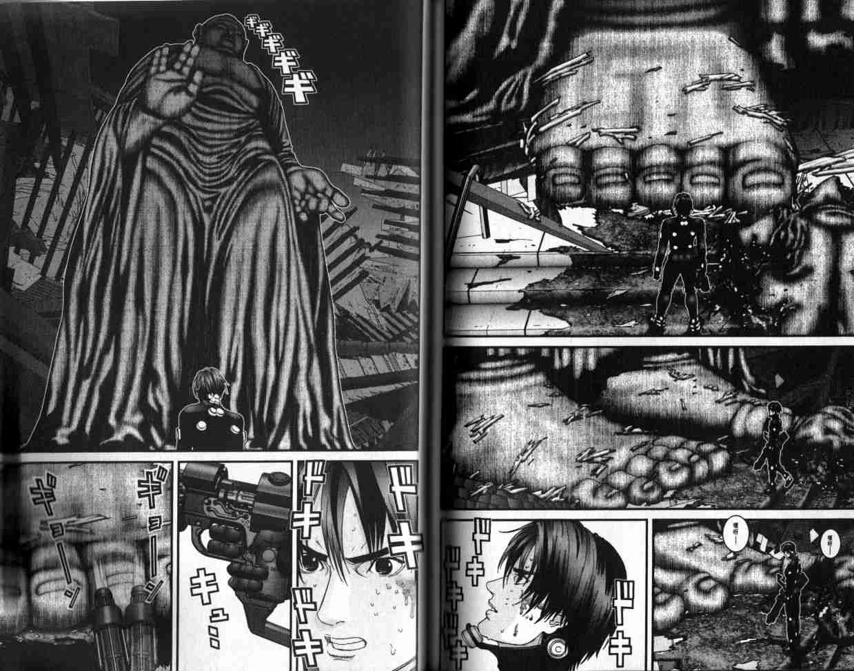 殺戮都市GANTZ - 第6卷(3/3) - 1