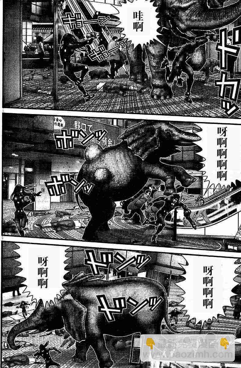 殺戮都市GANTZ - 第201話 - 1