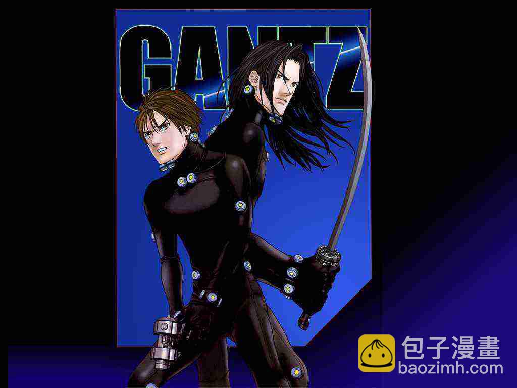 殺戮都市GANTZ - 第205話 - 4