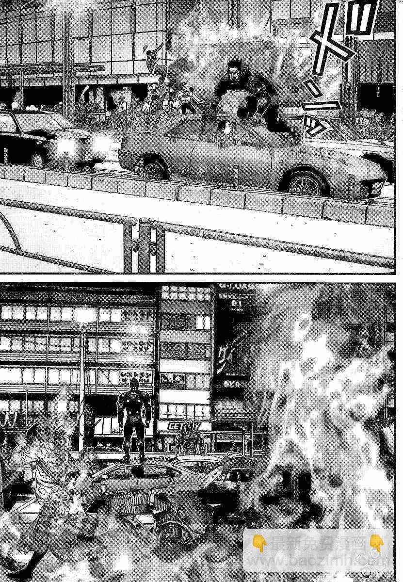 殺戮都市GANTZ - 第205話 - 4