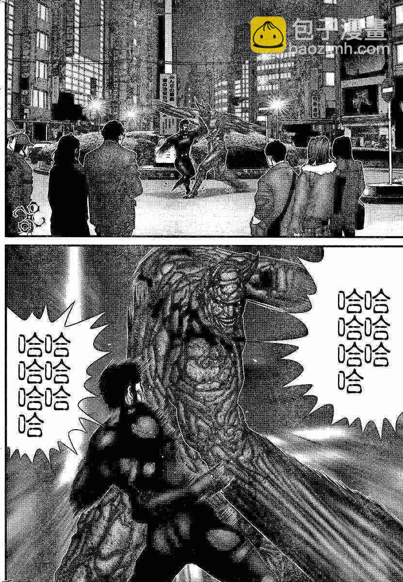殺戮都市GANTZ - 第205話 - 1