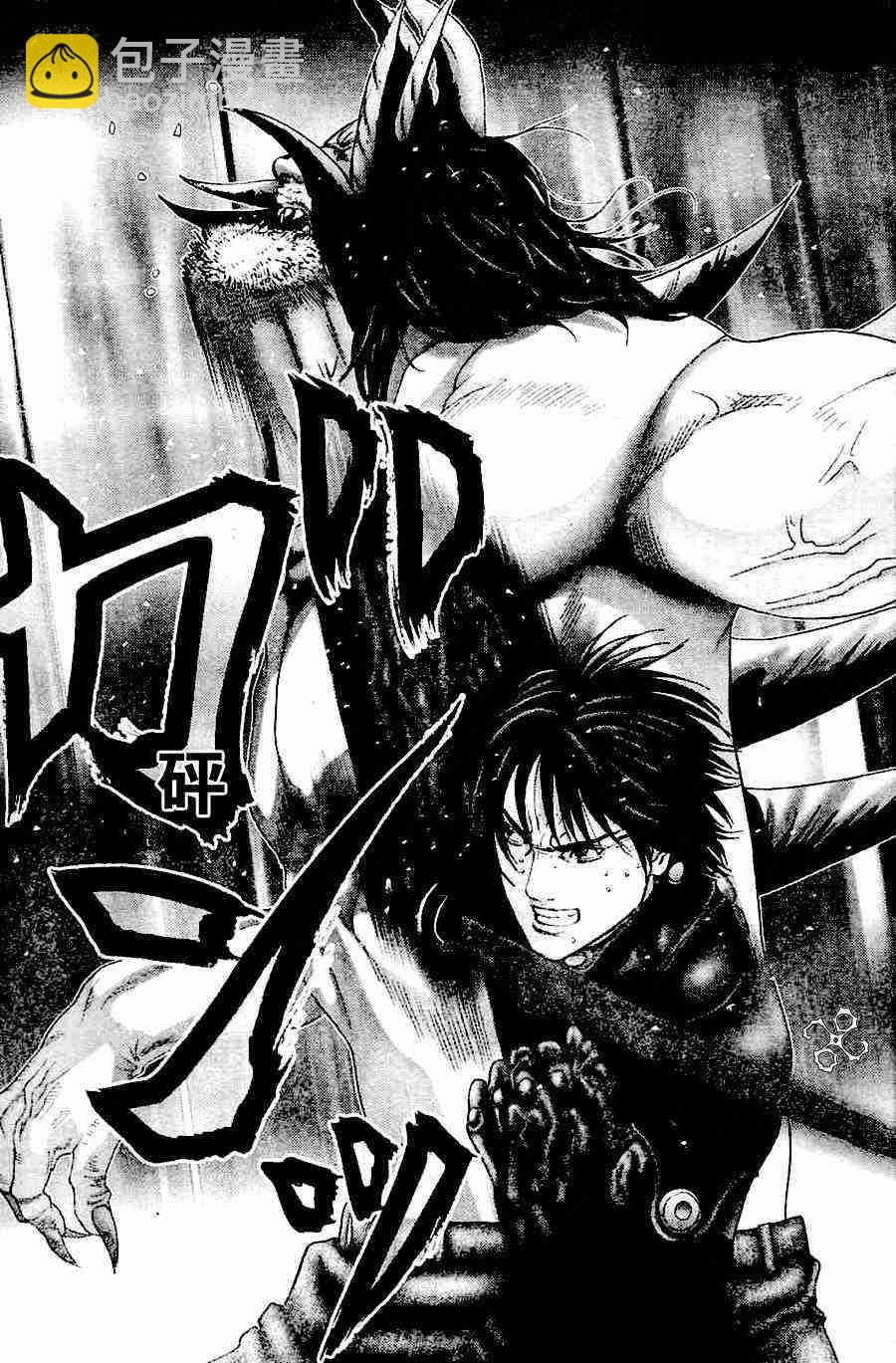 殺戮都市GANTZ - 第211話 - 3