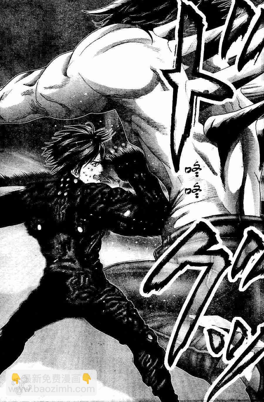 殺戮都市GANTZ - 第211話 - 1