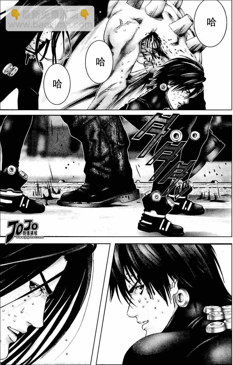 殺戮都市GANTZ - 第215話 - 1