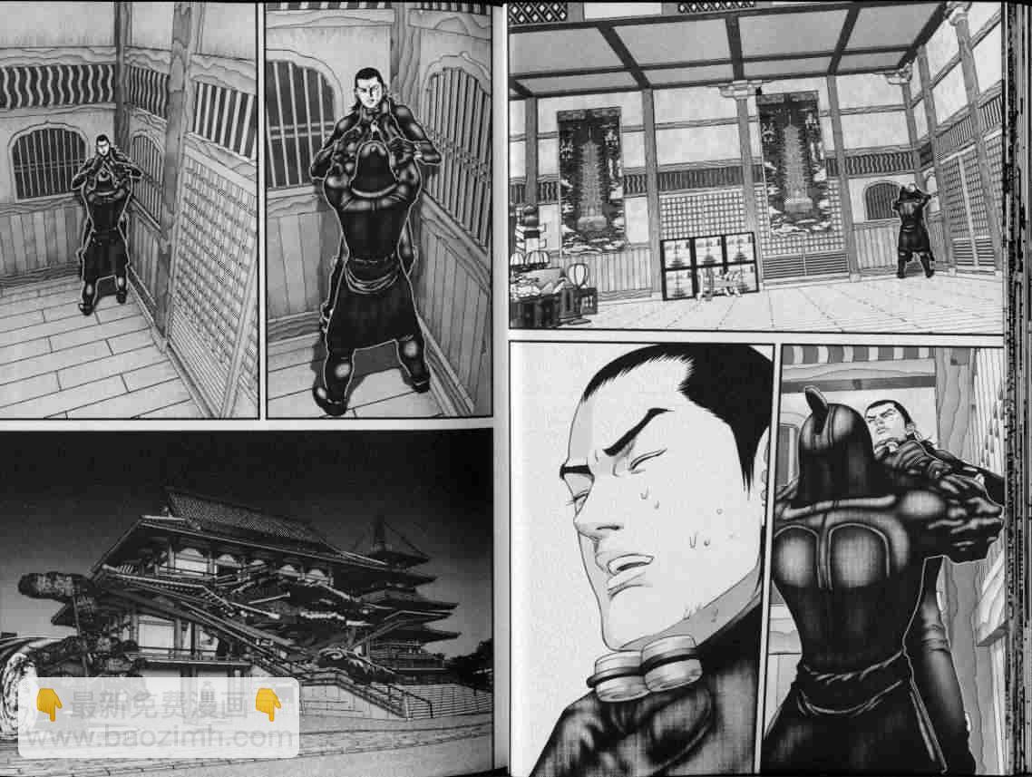 殺戮都市GANTZ - 第8卷(1/3) - 3