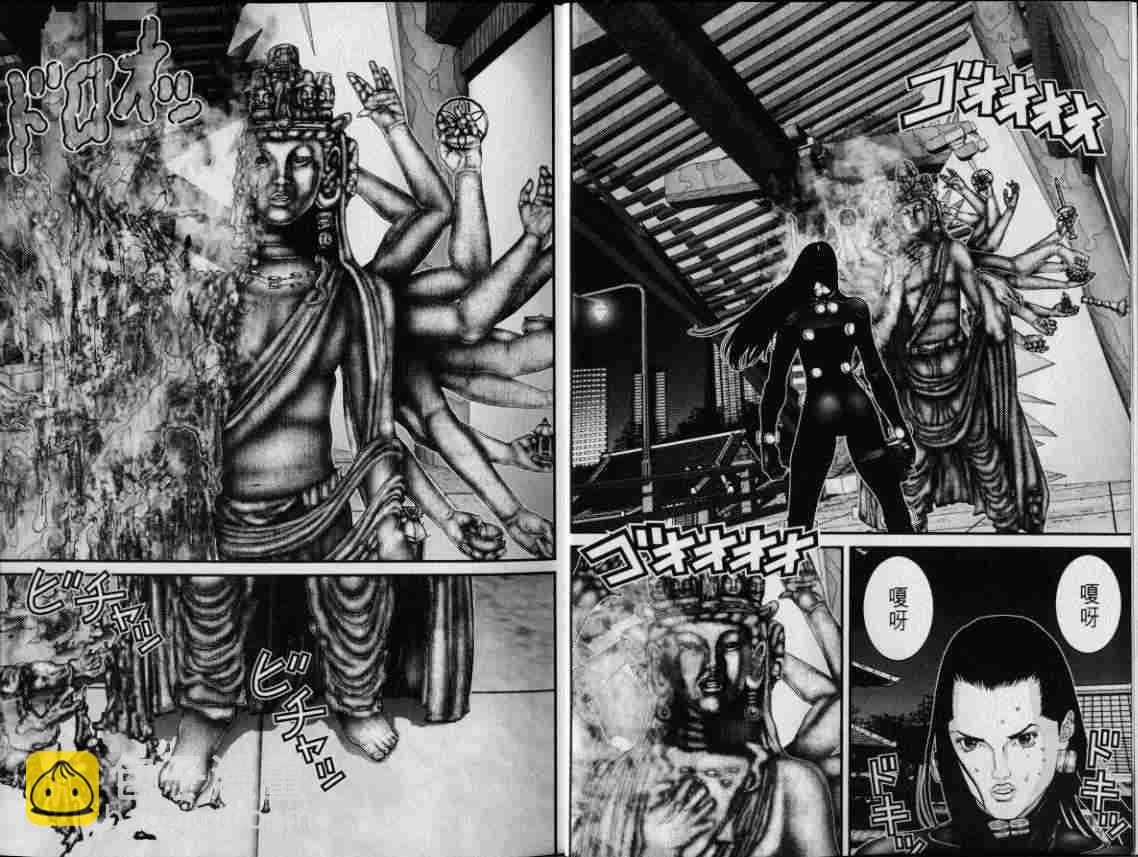 殺戮都市GANTZ - 第8卷(1/3) - 5