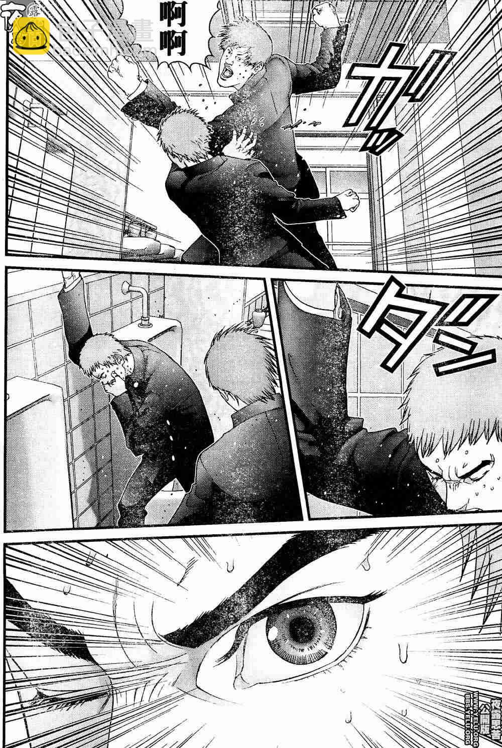 殺戮都市GANTZ - 第10卷(3/5) - 3