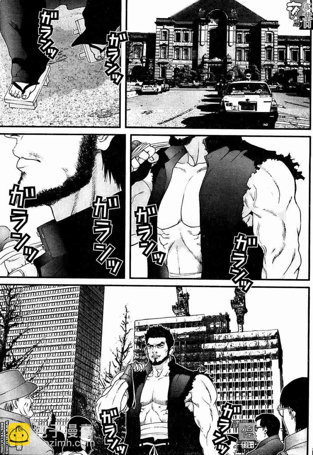 殺戮都市GANTZ - 第10卷(3/5) - 6