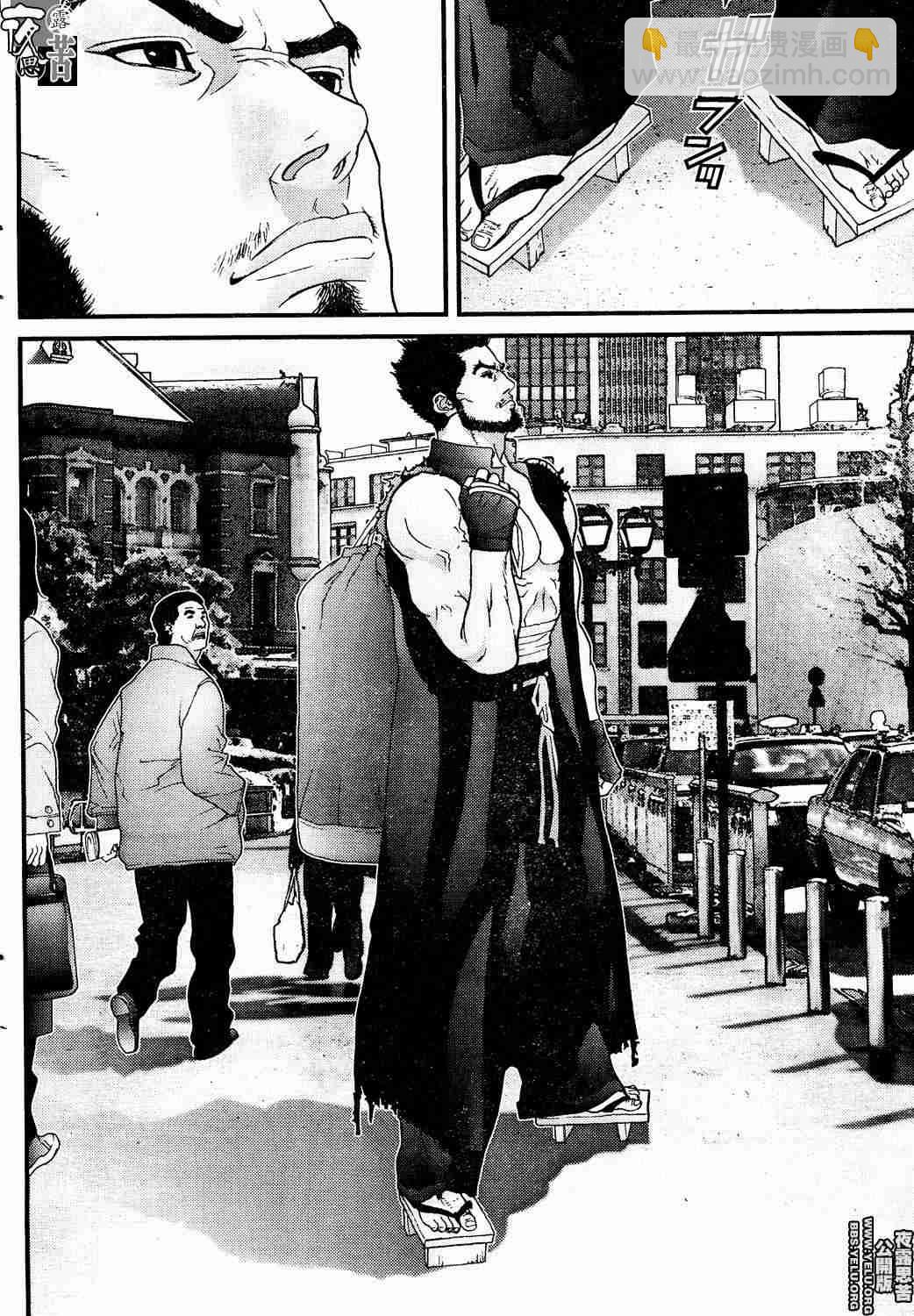 殺戮都市GANTZ - 第10卷(4/5) - 5