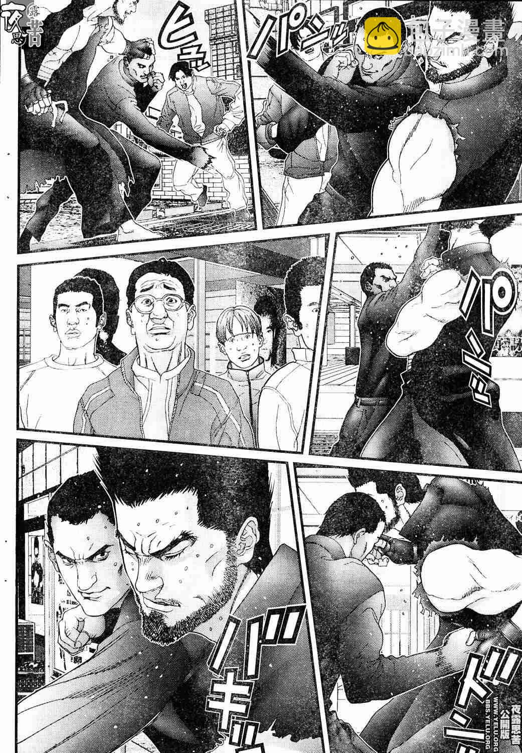 殺戮都市GANTZ - 第10卷(4/5) - 6