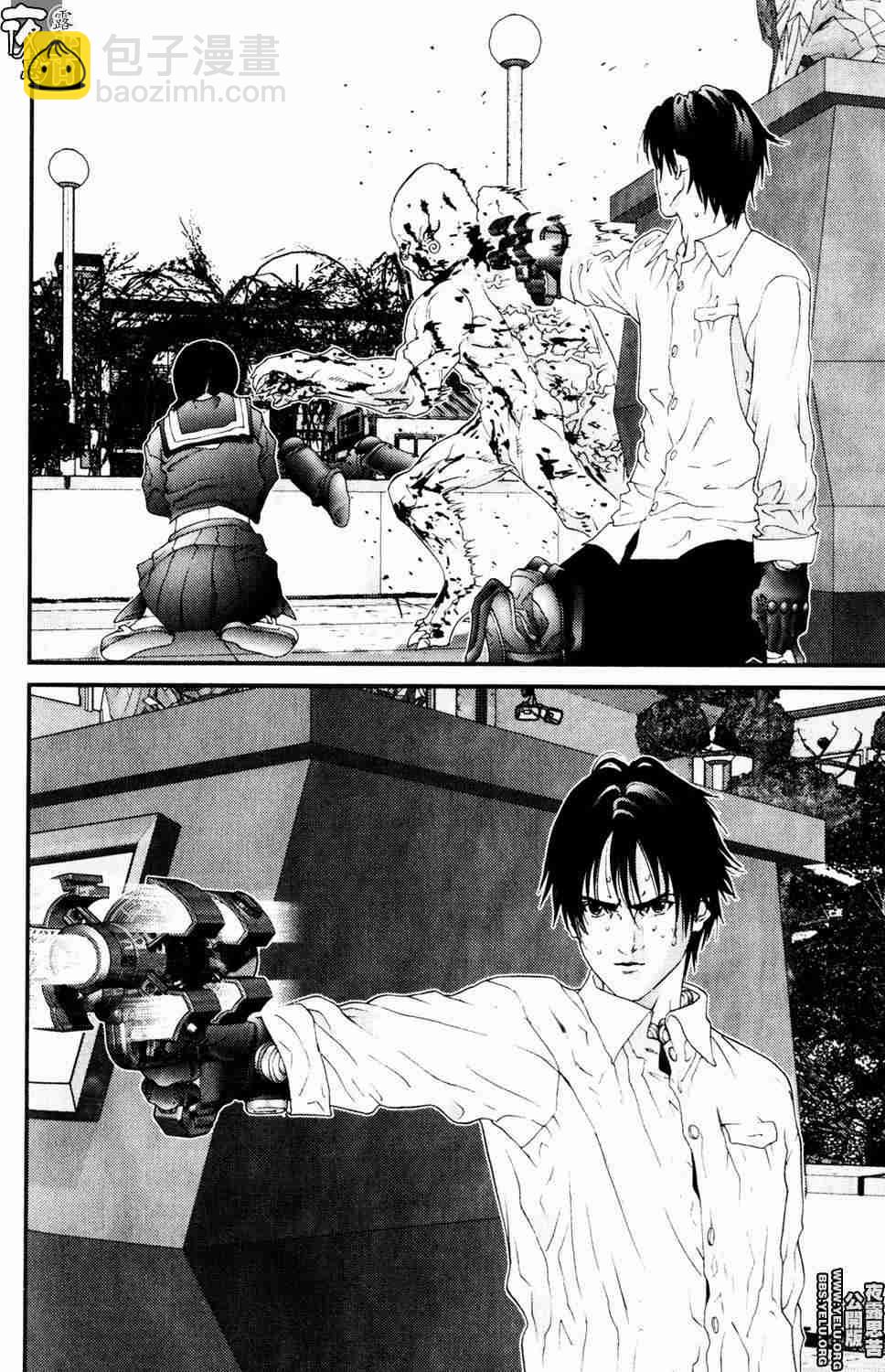 殺戮都市GANTZ - 第10卷(1/5) - 4