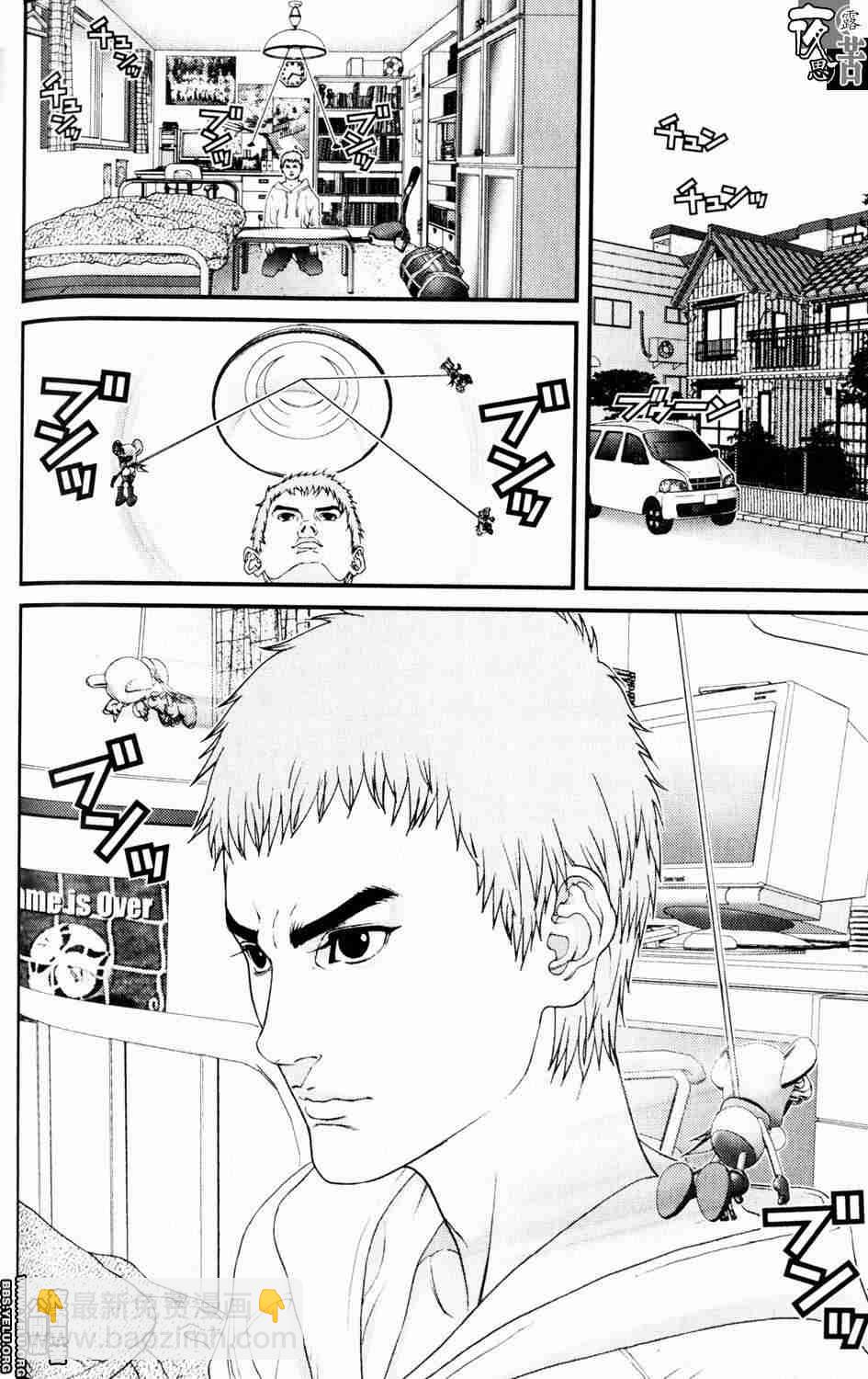 殺戮都市GANTZ - 第10卷(2/5) - 5