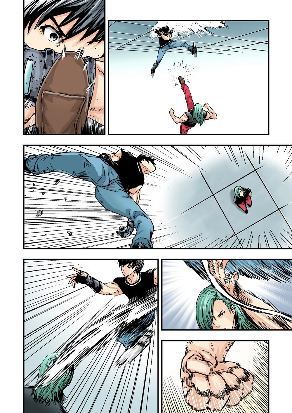 7上 世上沒有不敗的人-第12话