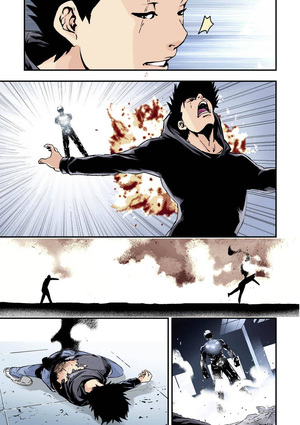 9下 还原-第18话