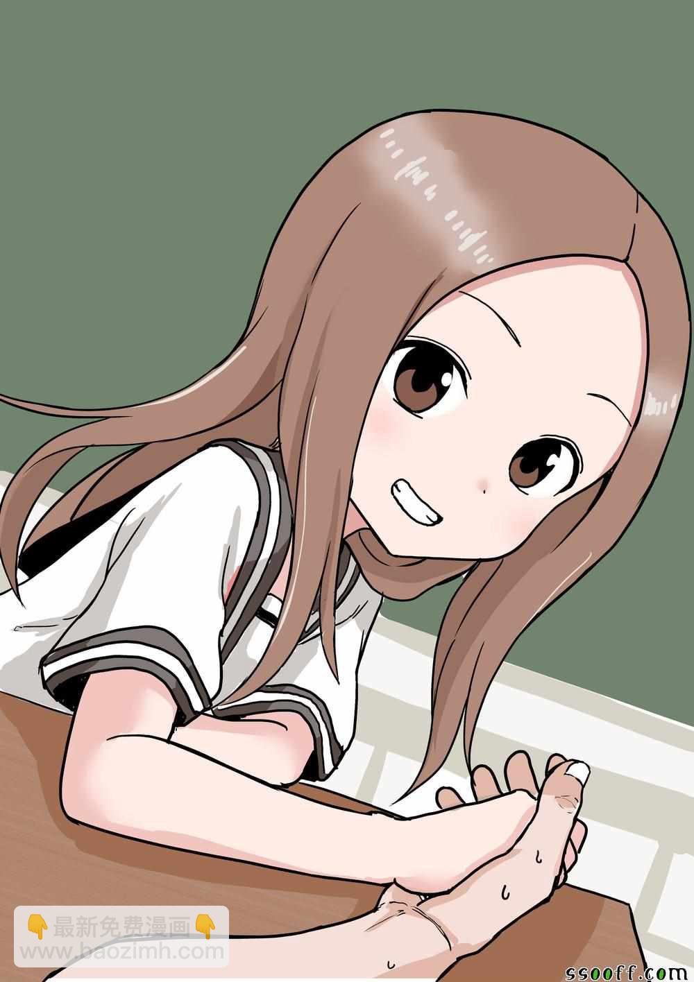 擅長捉弄的高木同學 - 第98話 - 1