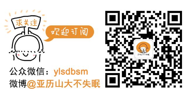 微笑的土豆饼-第22话