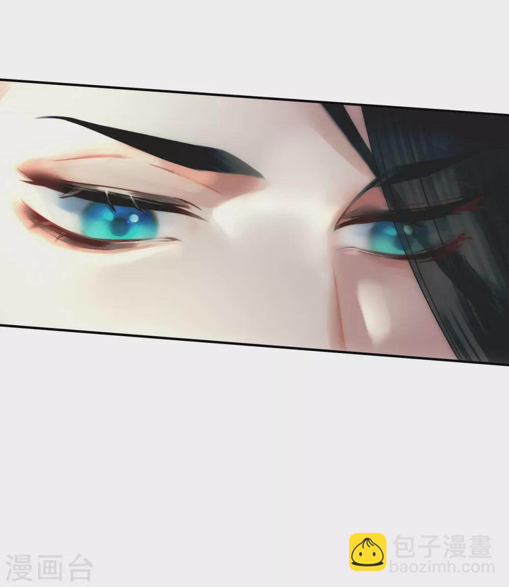 第2话 师姐遇难-第2话