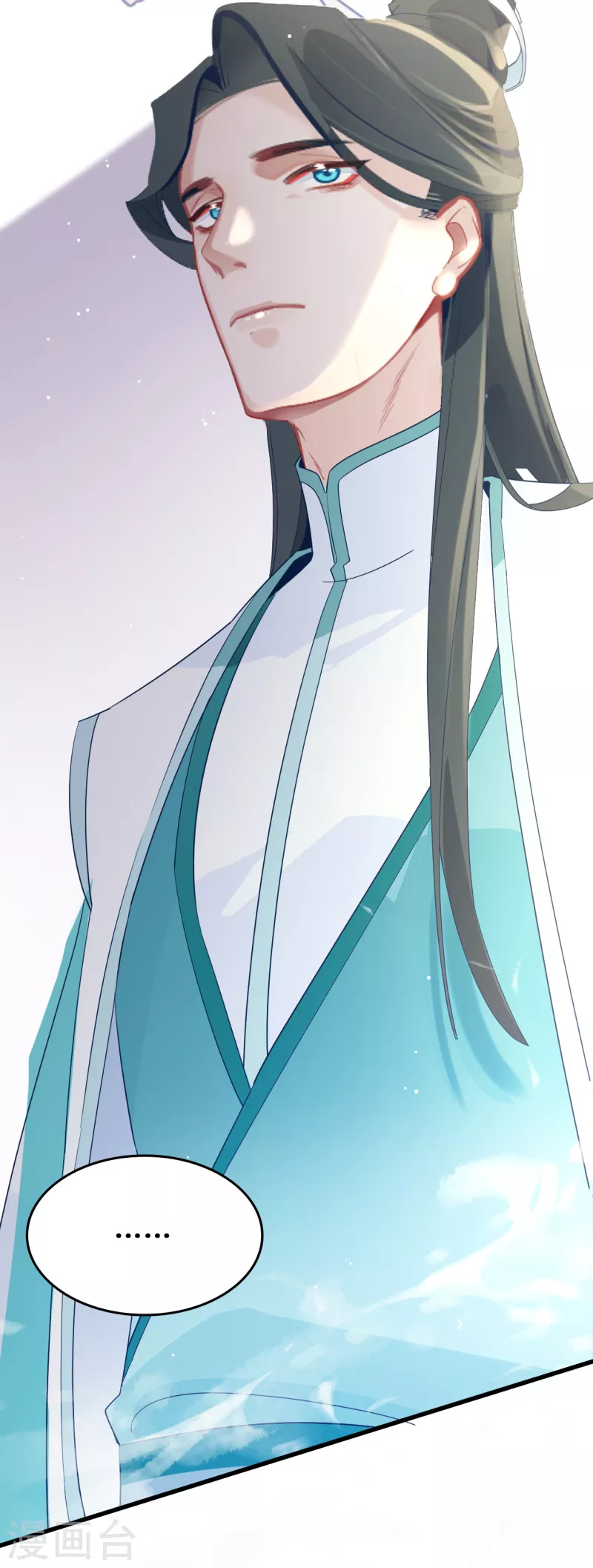 第18话 景澈小姨-第18话