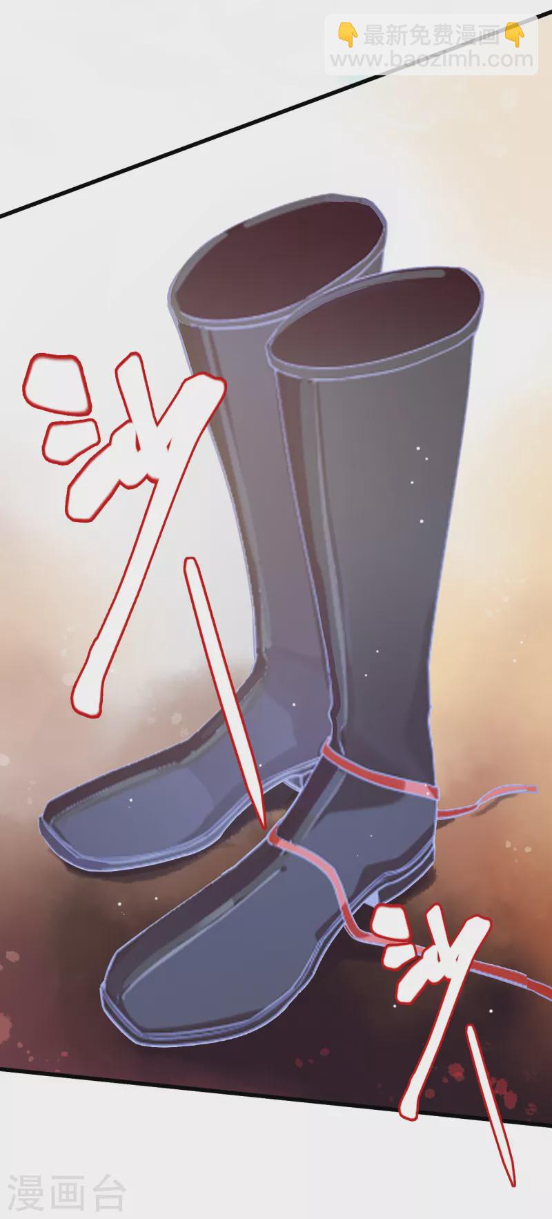 第18话 景澈小姨-第18话