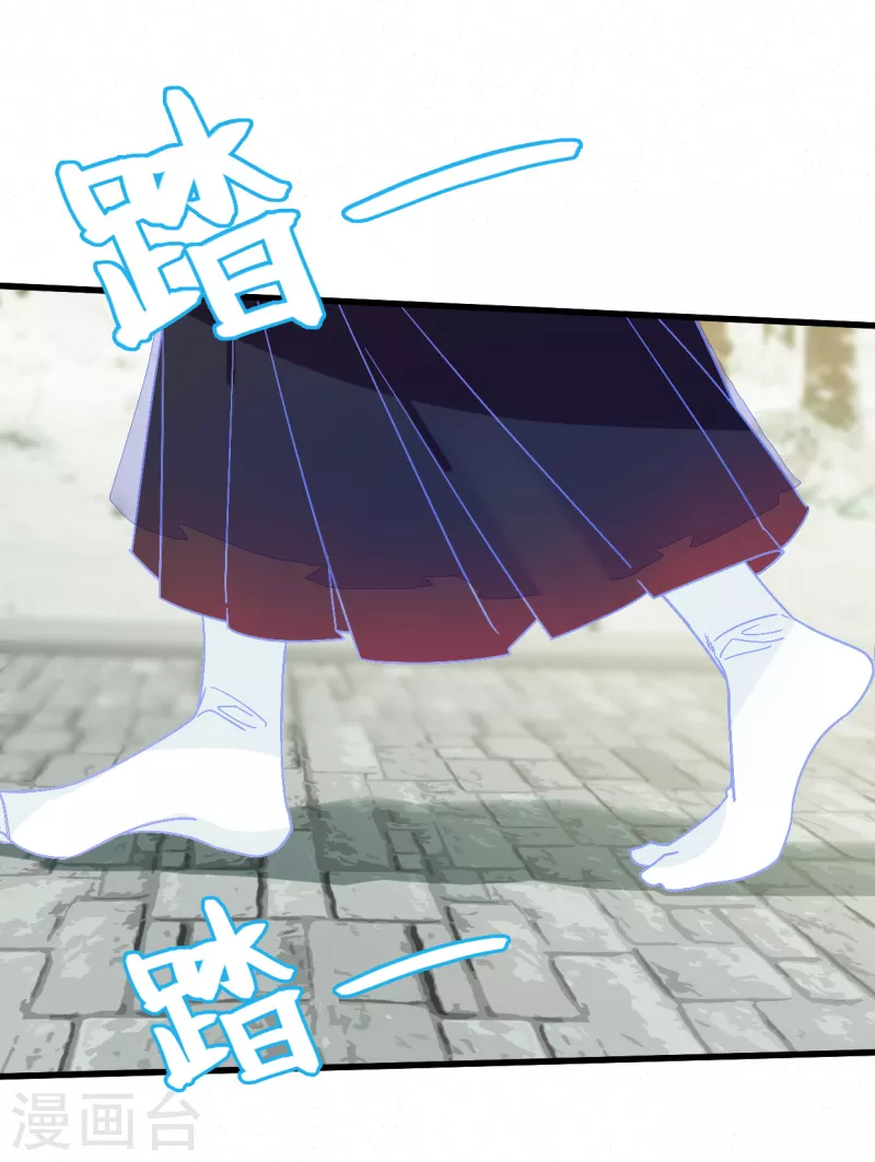 第18话 景澈小姨-第18话