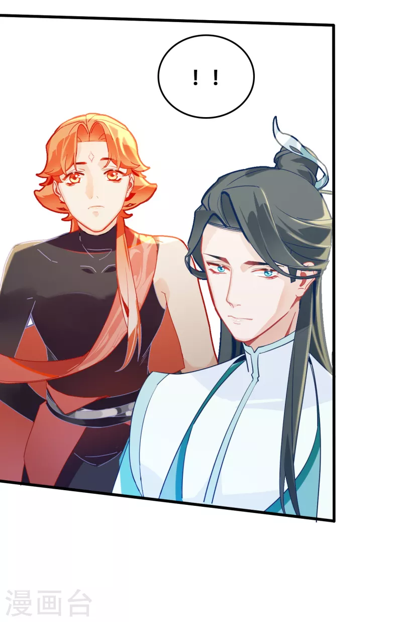 第18话 景澈小姨-第18话