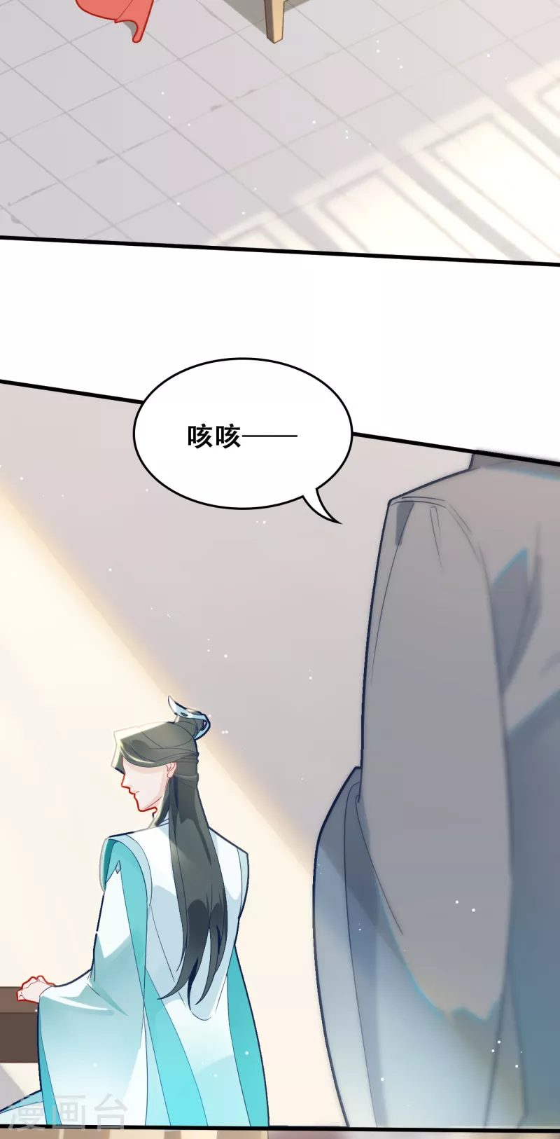 第18话 景澈小姨-第18话