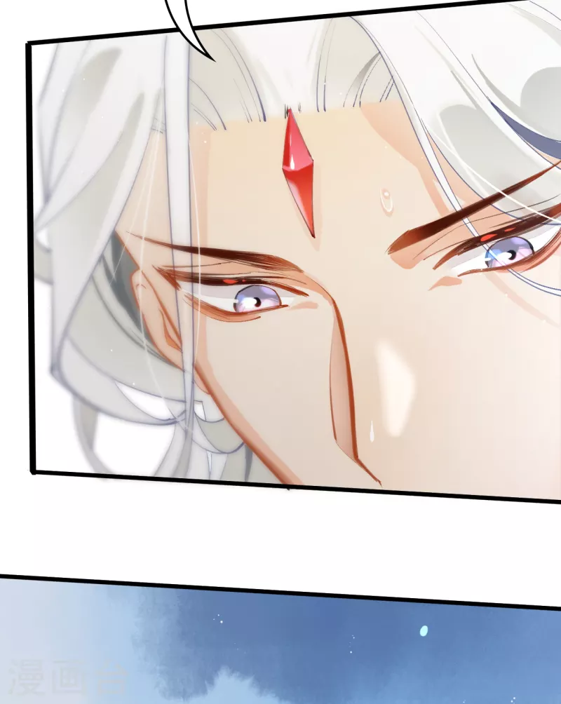 第20话 甲子天劫(1/2)-第20话