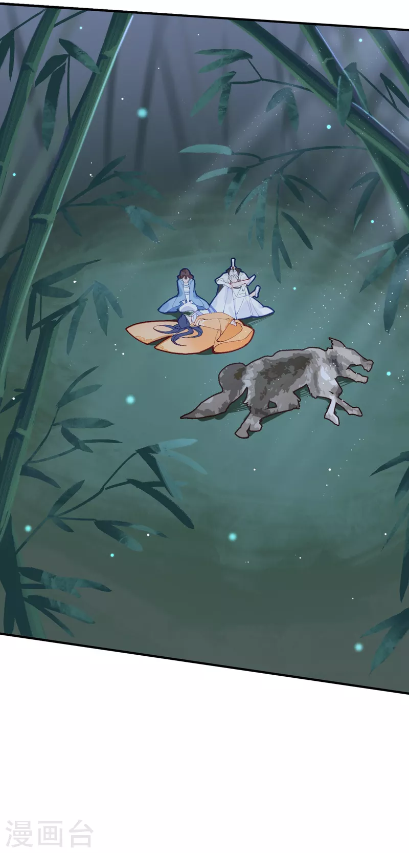 第20话 甲子天劫(1/2)-第20话