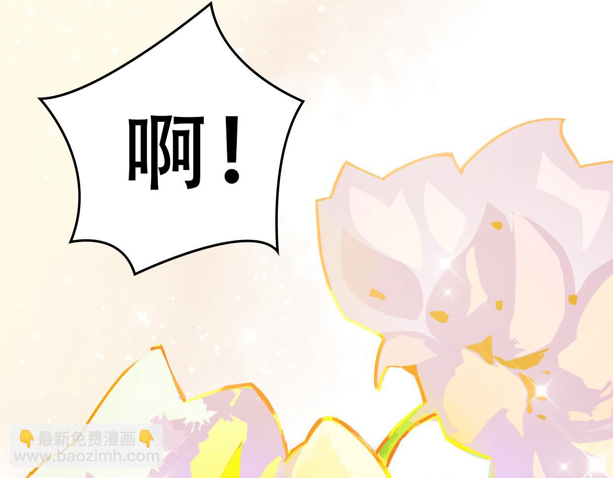 第二十九话 墨涂遇险(1/4)-第30话