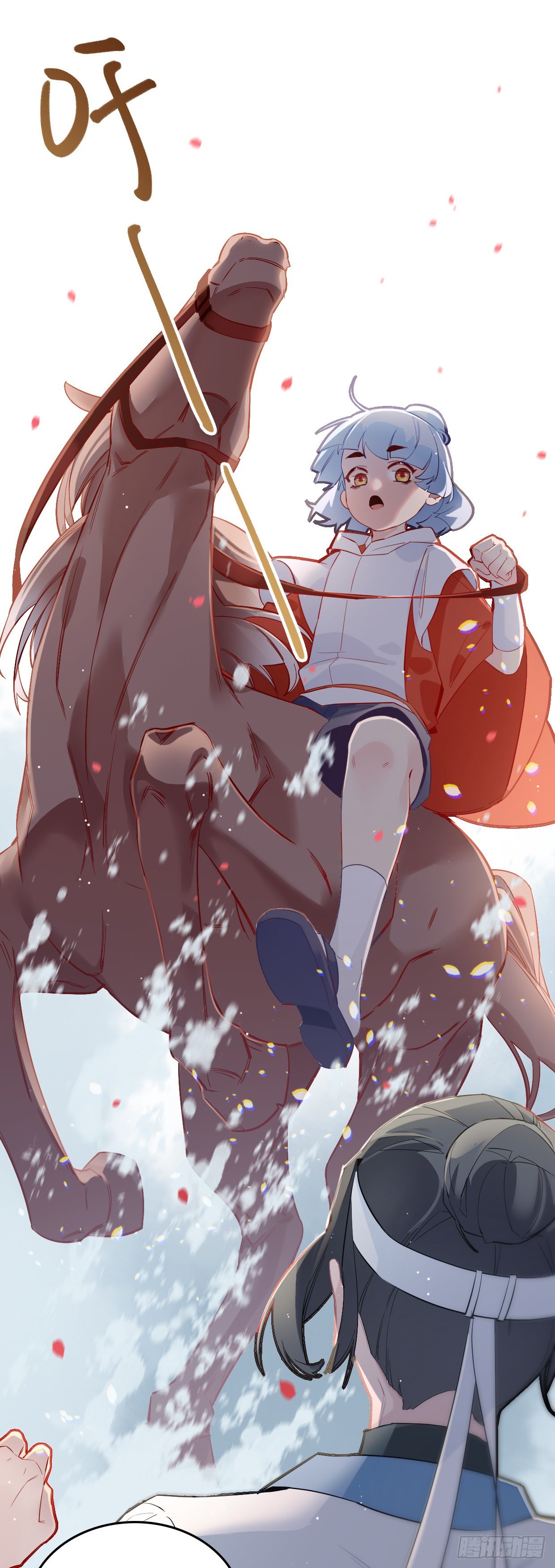 第三十二话 景澈哥哥-第36话