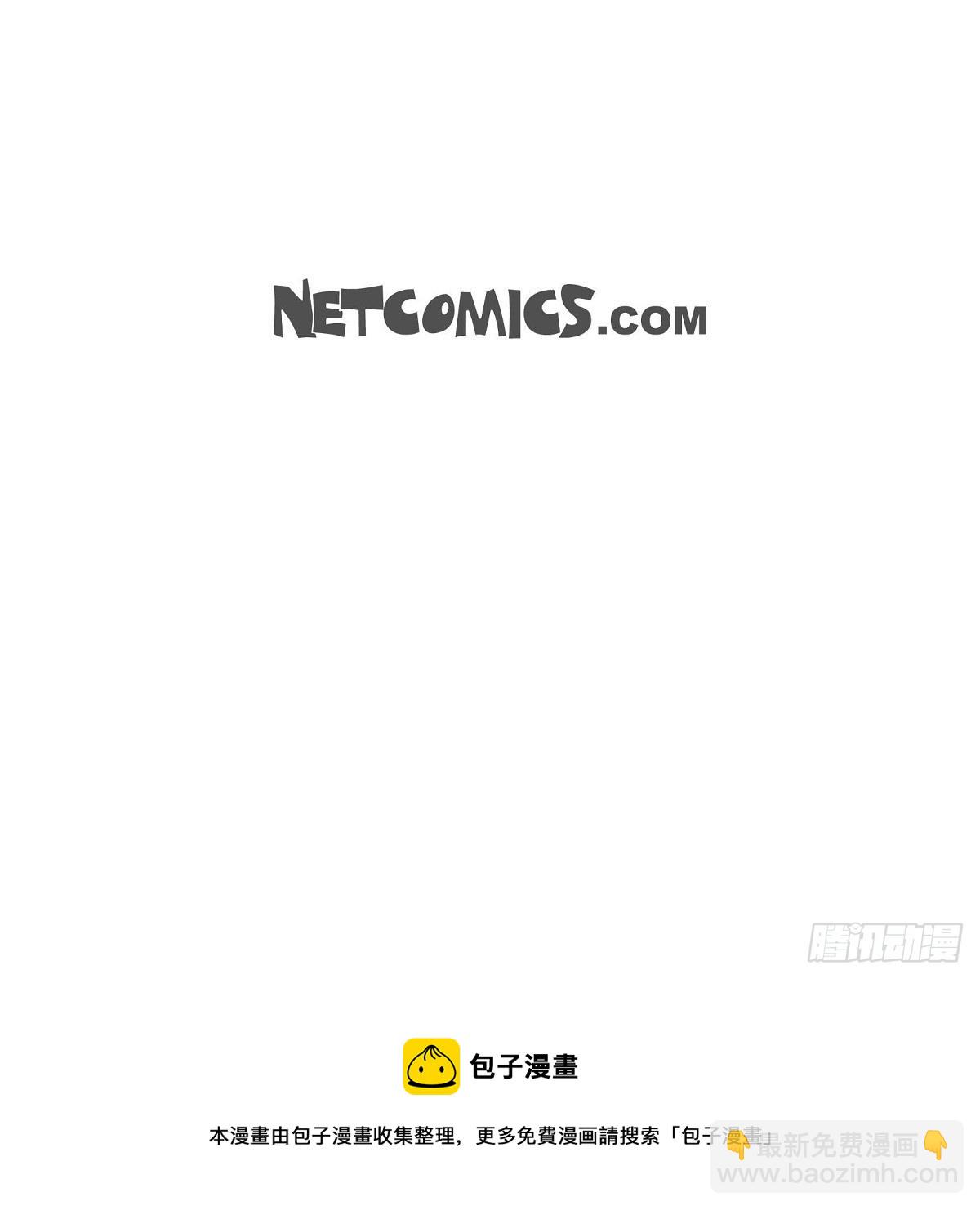 13.优秀人才-第14话