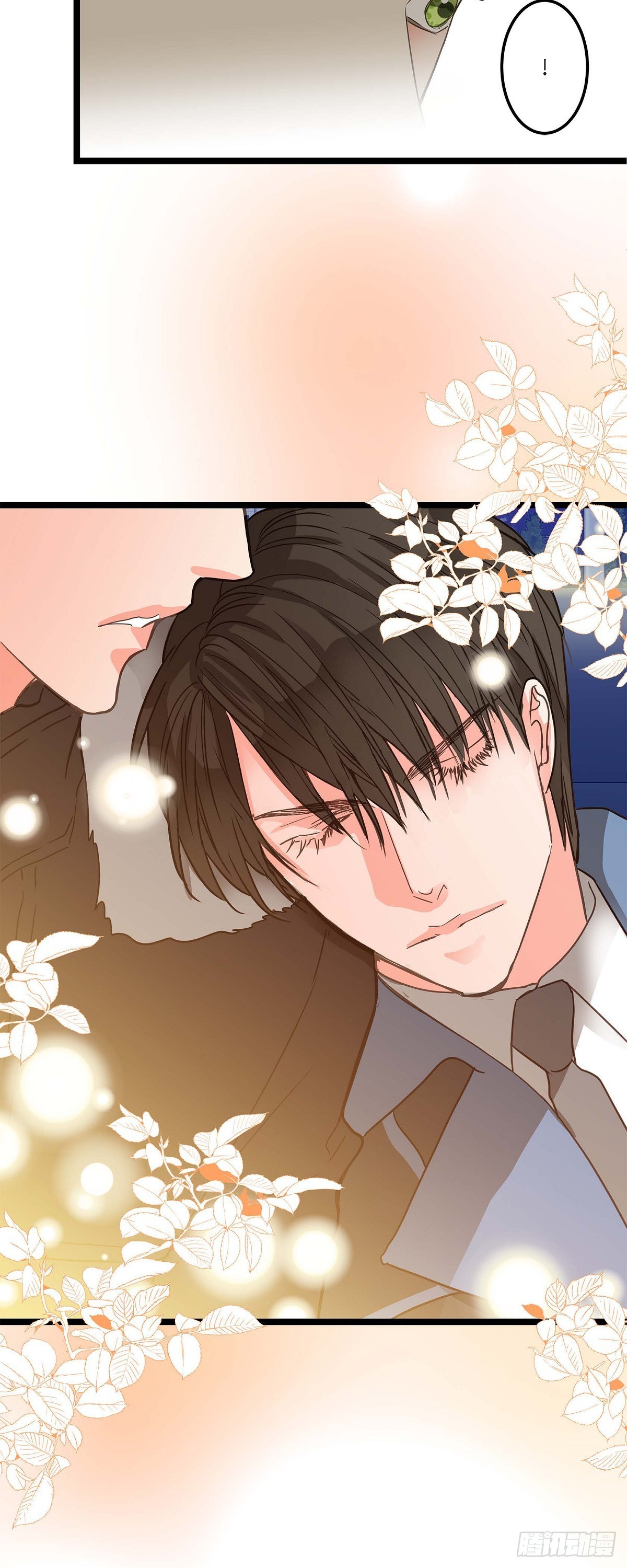 19.终于行了-第20话