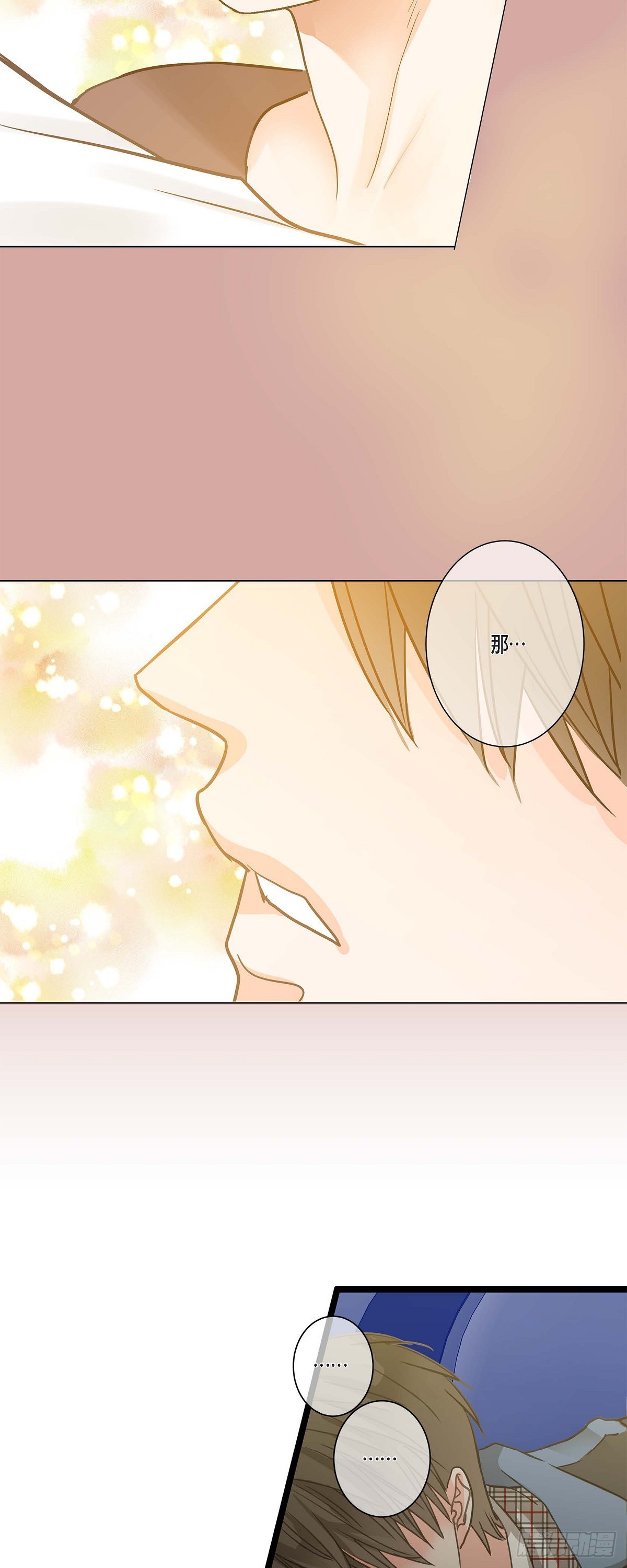 19.终于行了-第20话