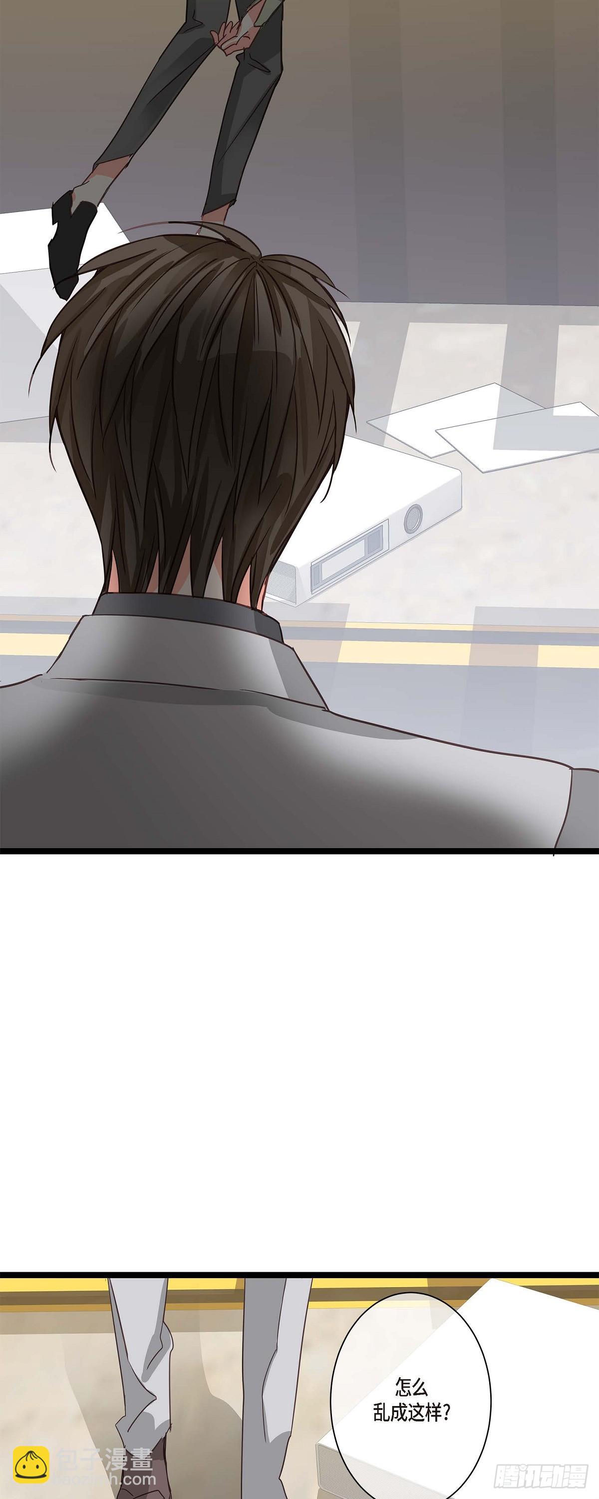 21 发生了什么事-第22话