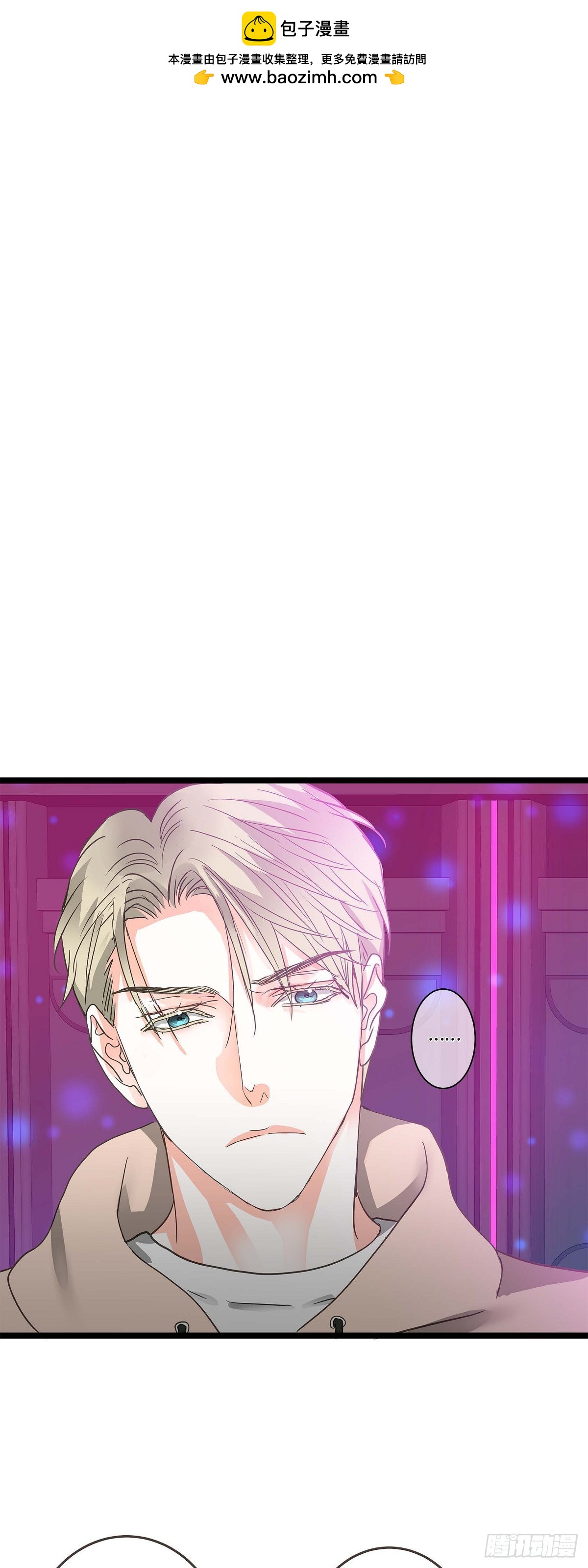 23 但还是被人说的-第24话