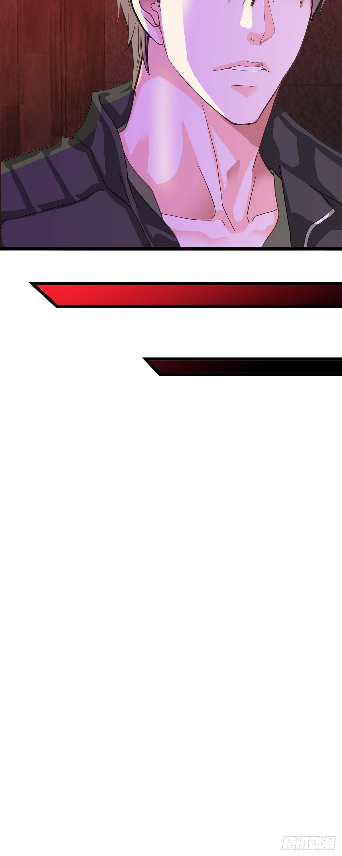 23 但还是被人说的-第24话