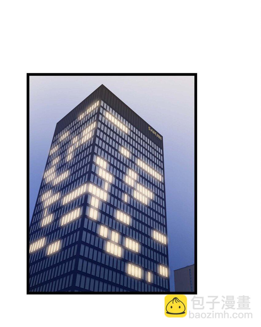 26 别放在心上(1/2)-第26话