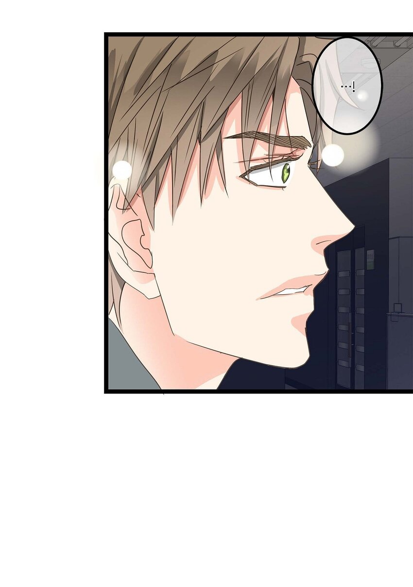 26 别放在心上(1/2)-第26话