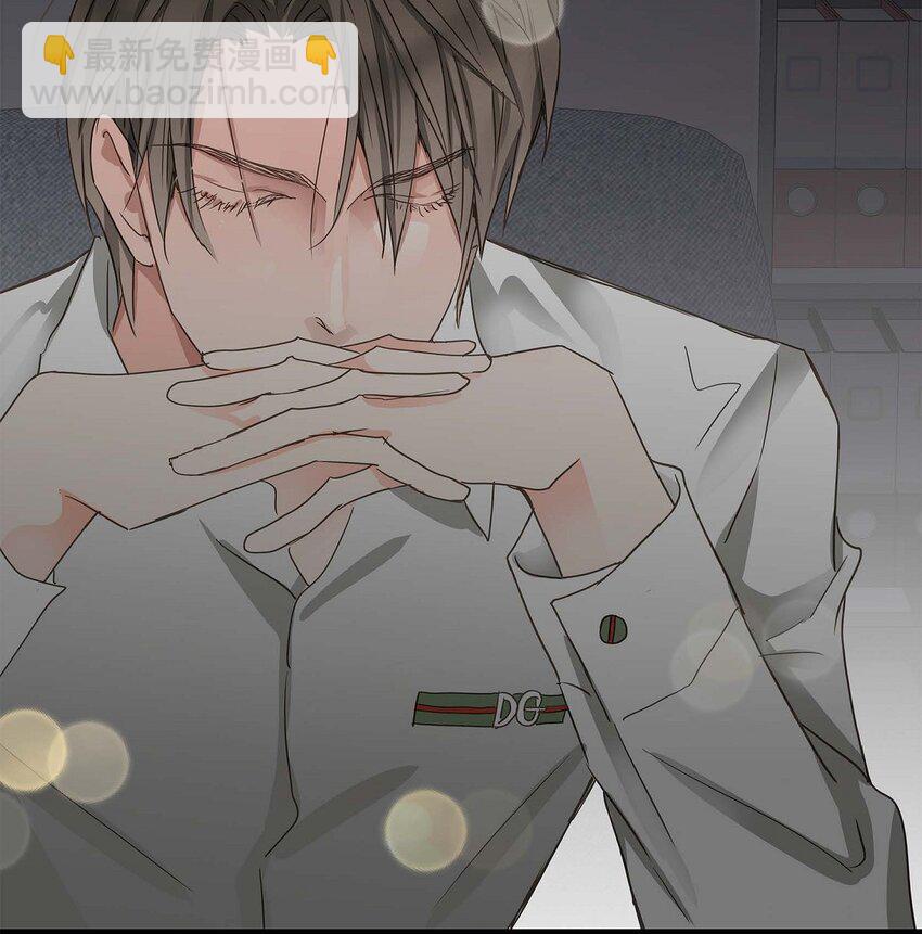 26 别放在心上(1/2)-第26话