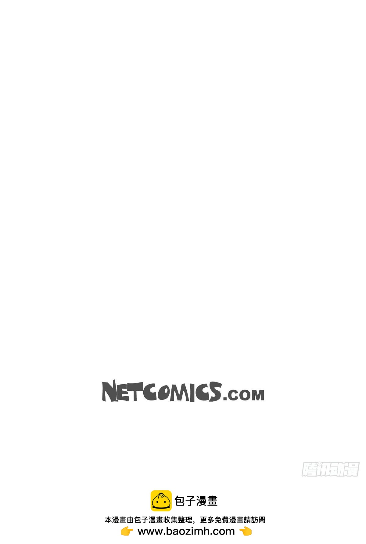 26 我不想辞职-第28话