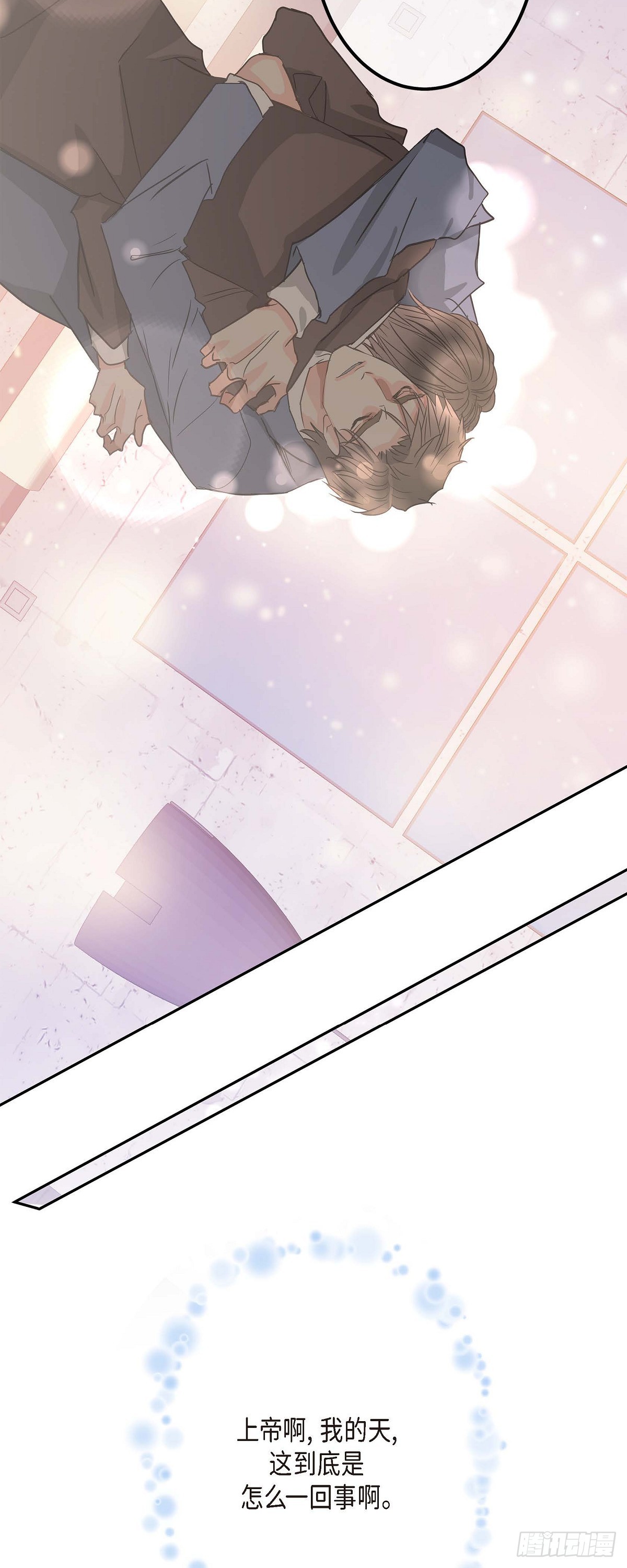 28 真正试过才会明白-第30话