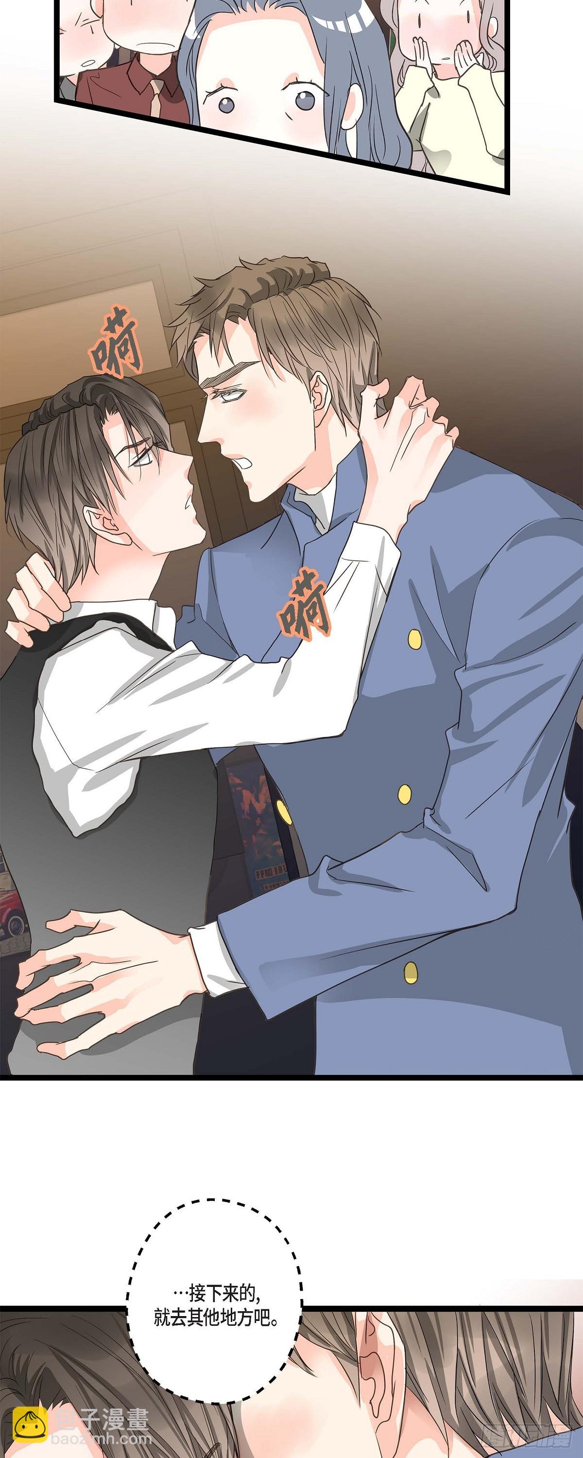 28 真正试过才会明白-第30话