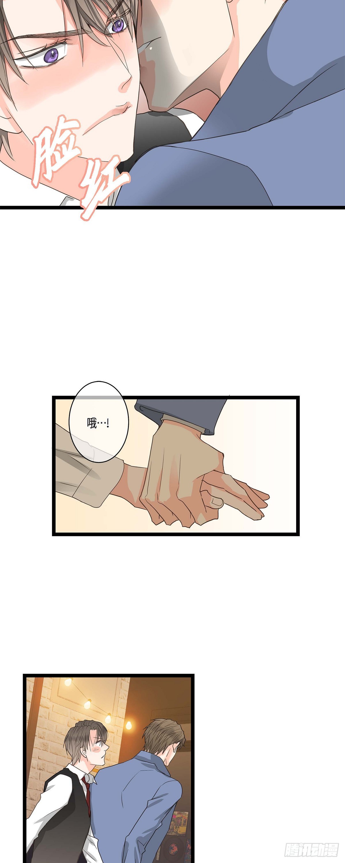 28 真正试过才会明白-第30话