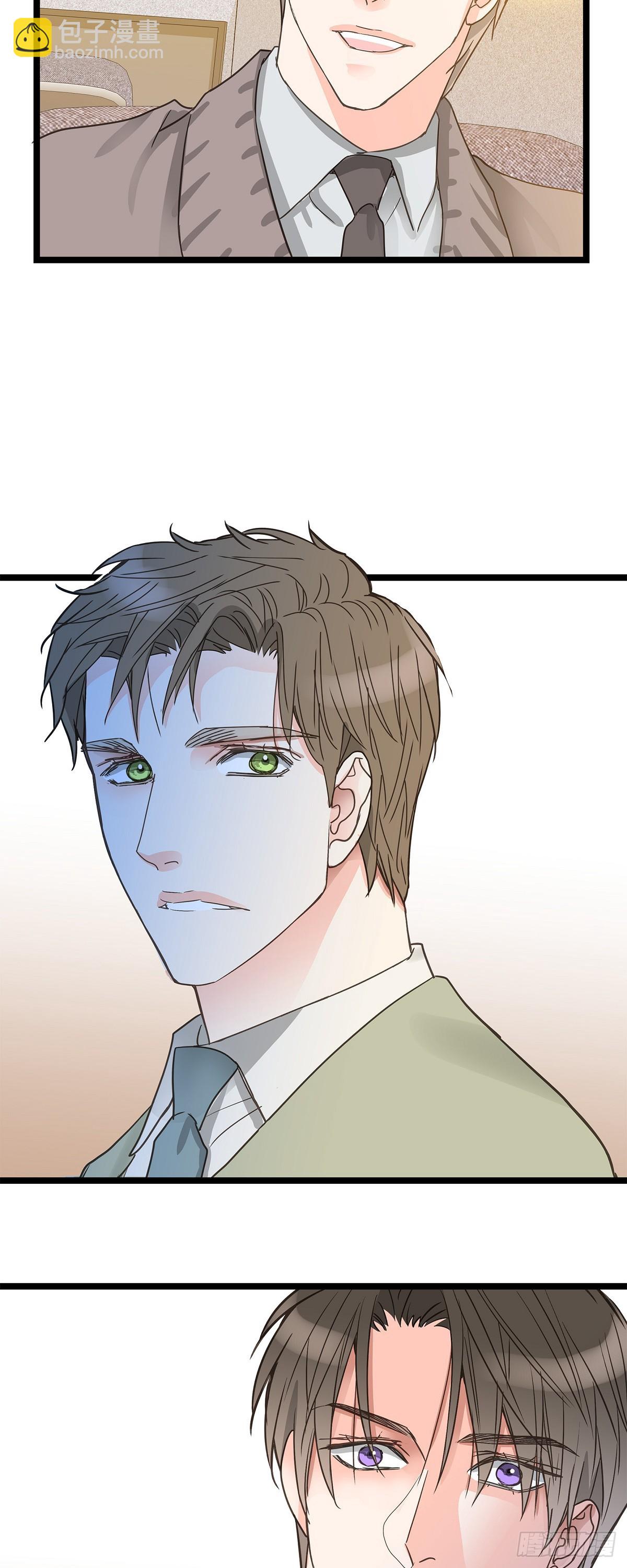 30 我最近戒糖了-第32话