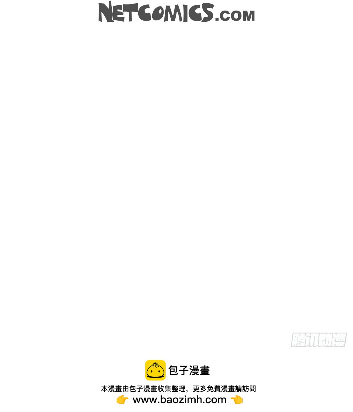 32 分手一个多月了-第34话